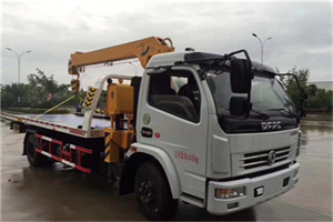 禹州24小时道路救援服务